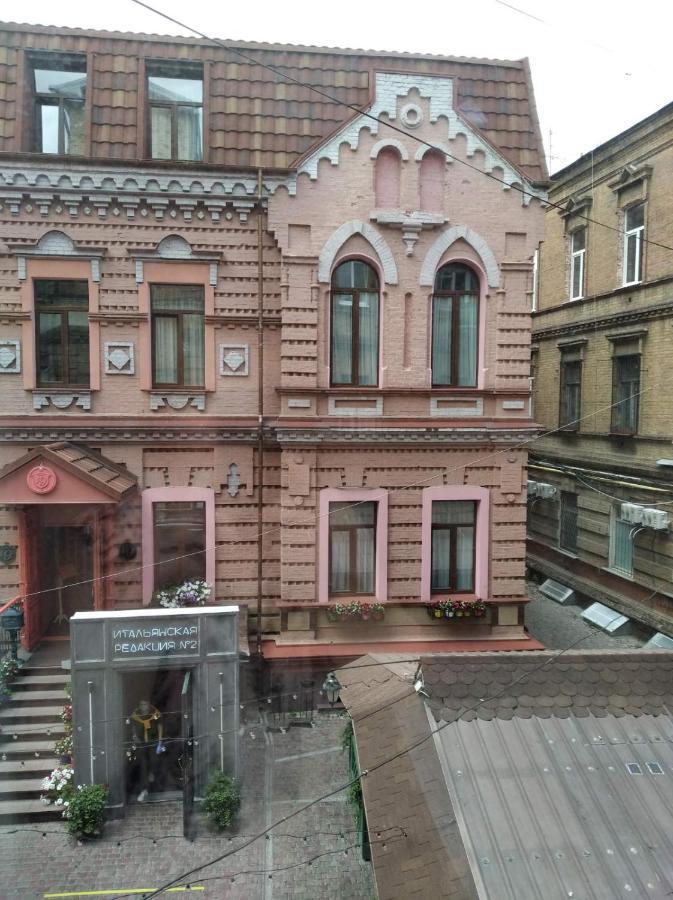 Sumska Apartment Lux Kharkov Luaran gambar